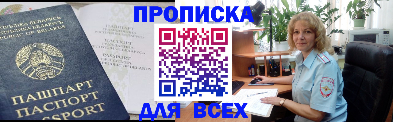 форма 3 в Красновишерске